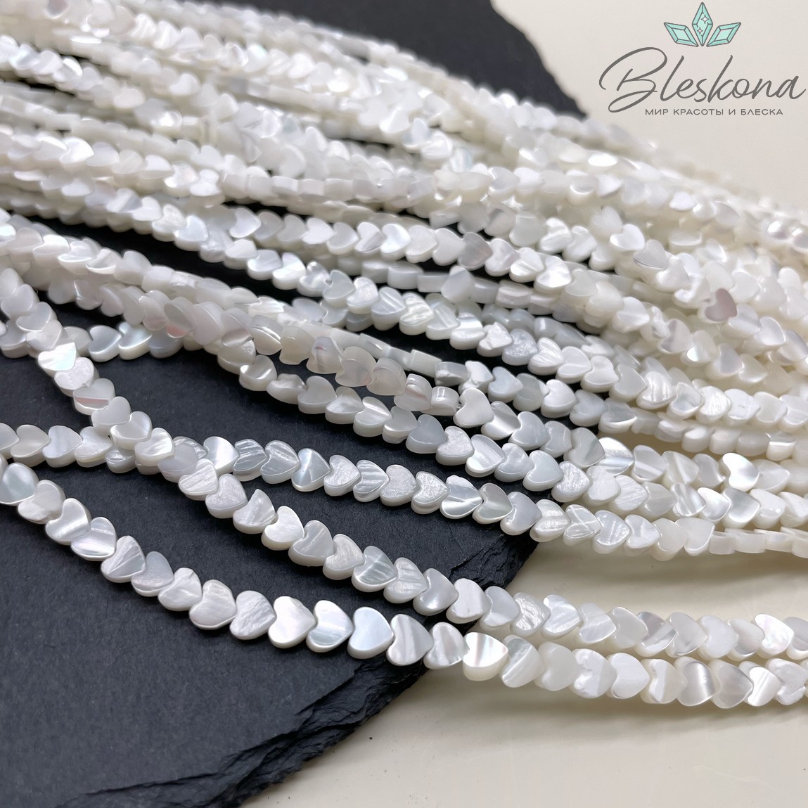 Перламутр белый сердце 4 мм