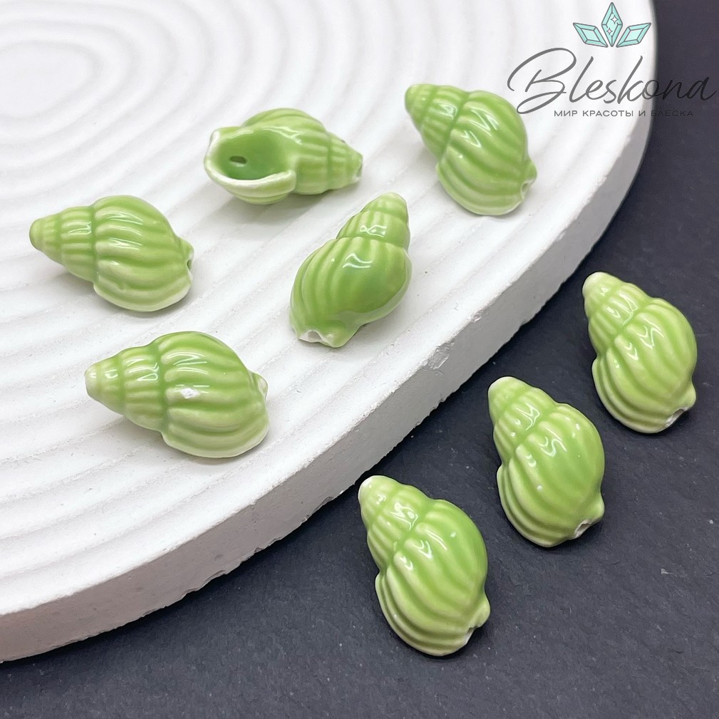 13*21 мм Керамика Бусина ракушка ярко- зеленая
