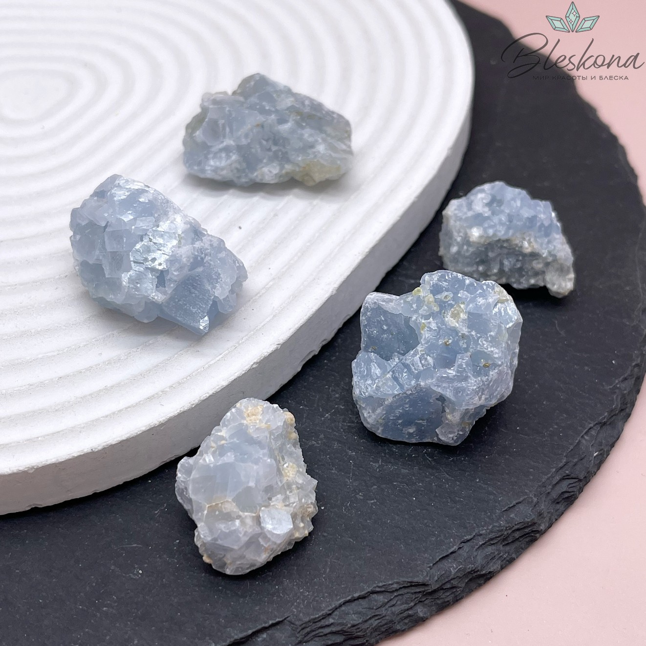 Кальцит необработанный 24-32 мм 