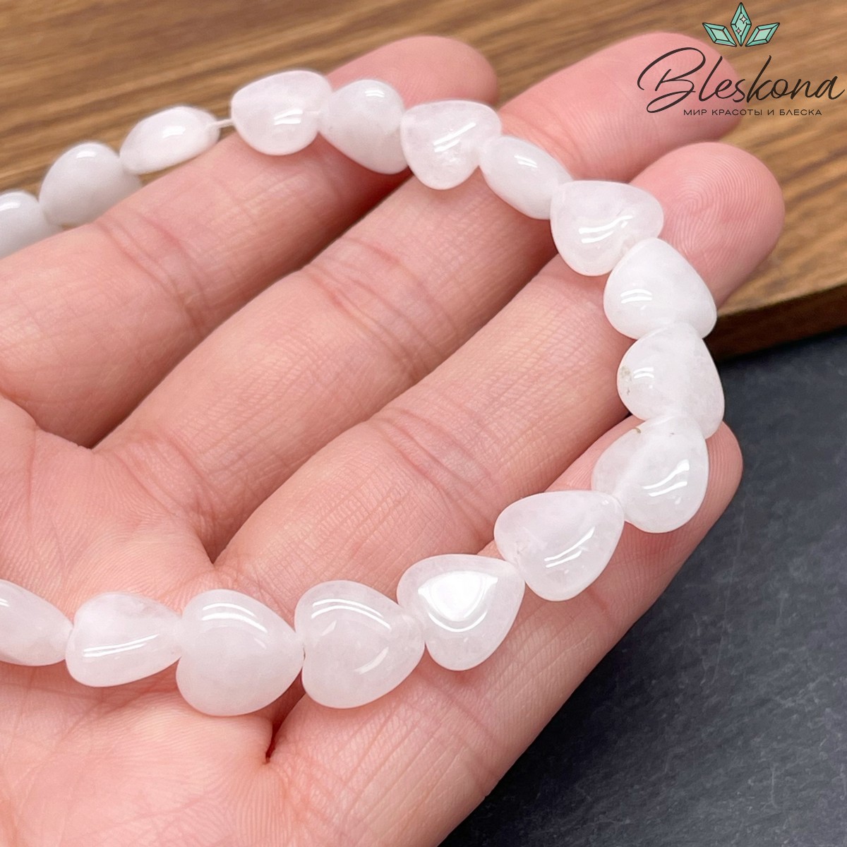 Сердца Кварц белый 10*10*5 мм
