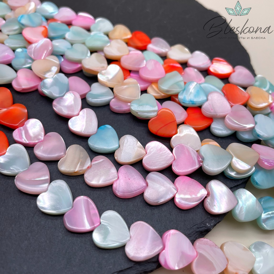 Перламутр сердце микс 12 мм