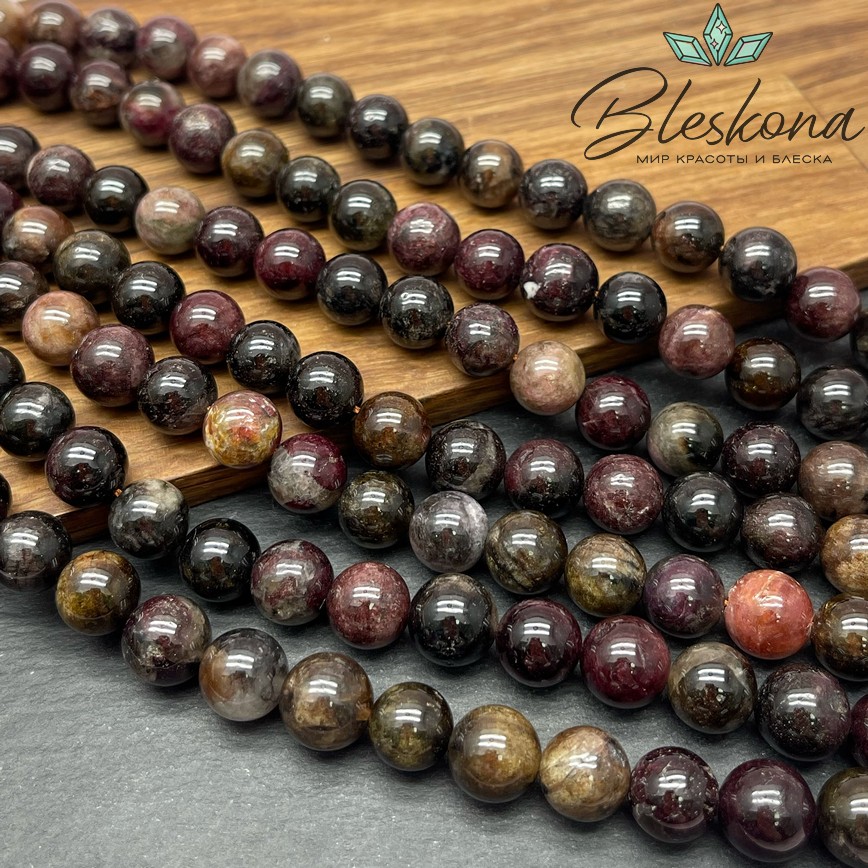 Турмалин №8 10 мм