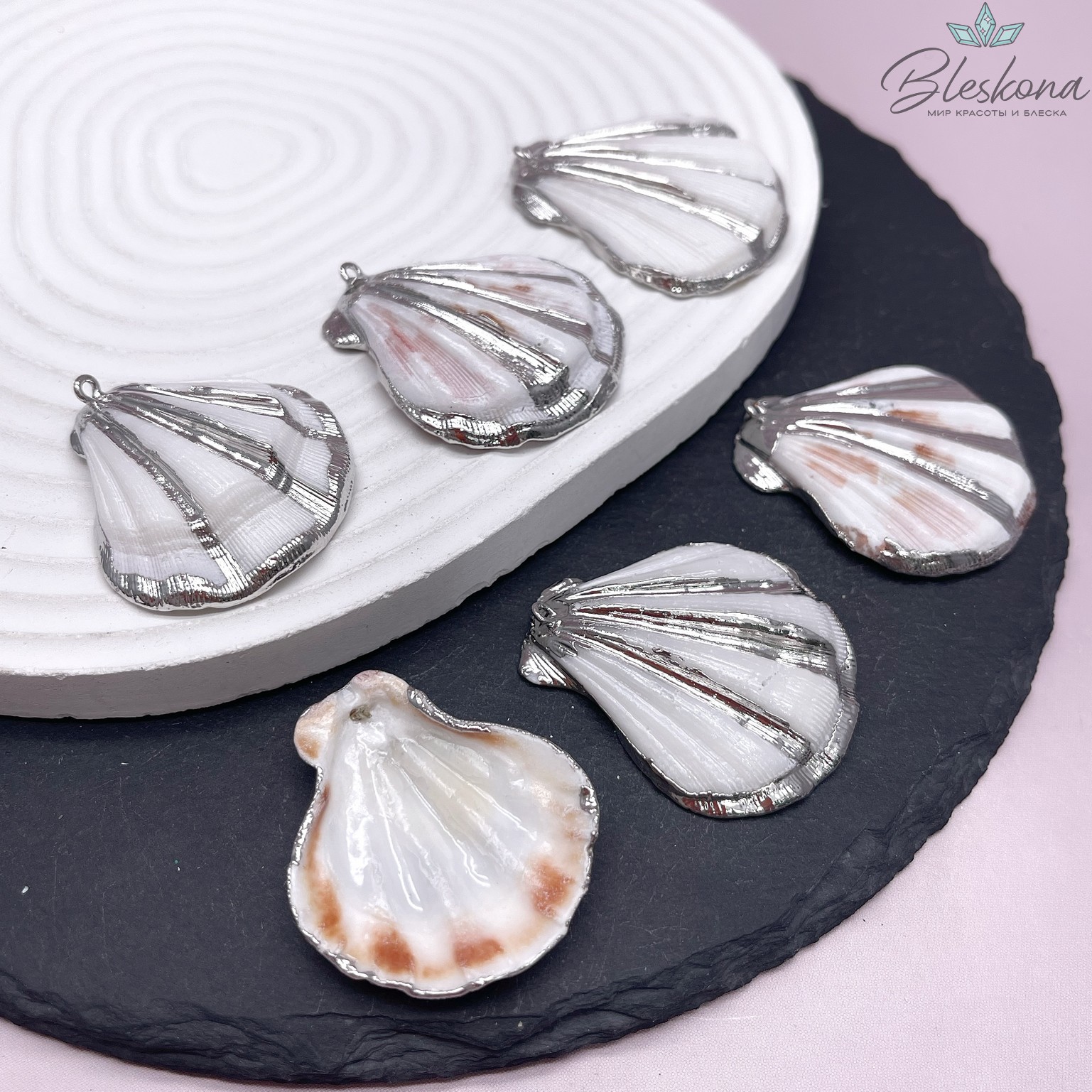 (37-40)*(33-36) мм Цвет серебро, Подвеска Ракушка белая