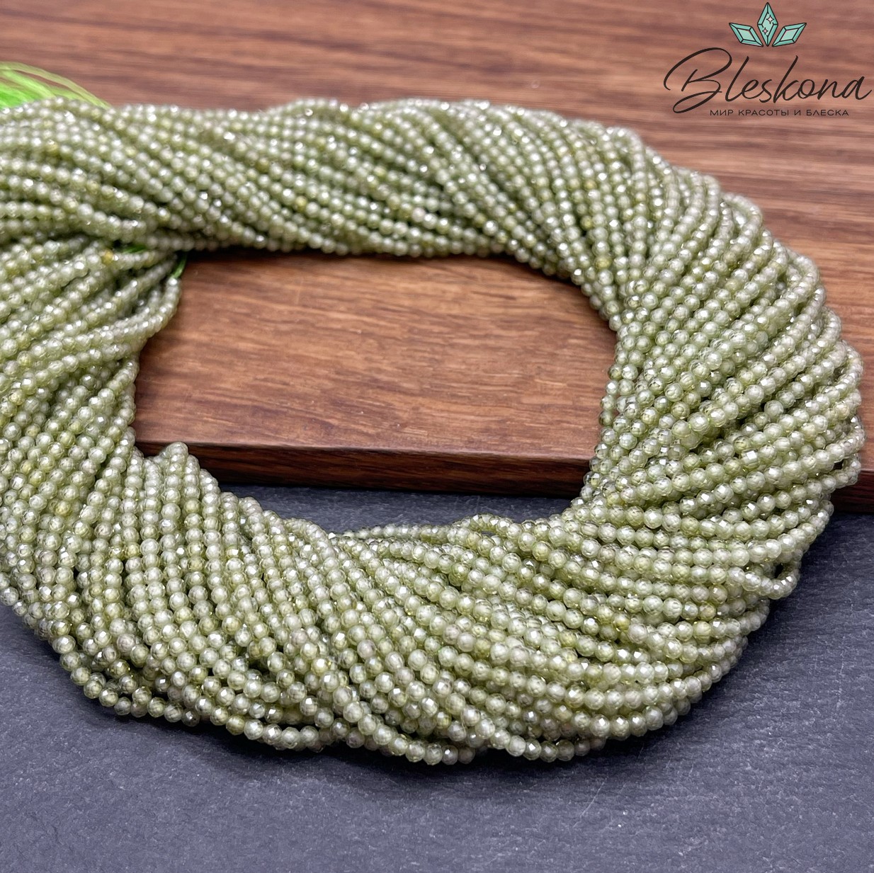 Циркон огранка зеленый 2 мм (кубический цирконий, фианит) 