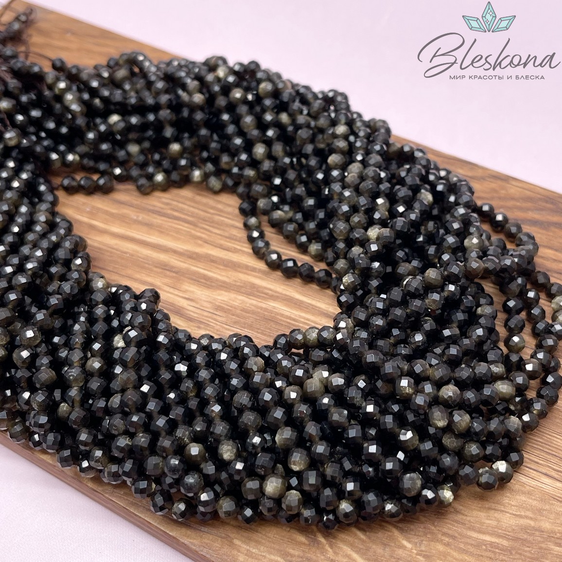 Обсидиан золотистый микроогранка 4 мм