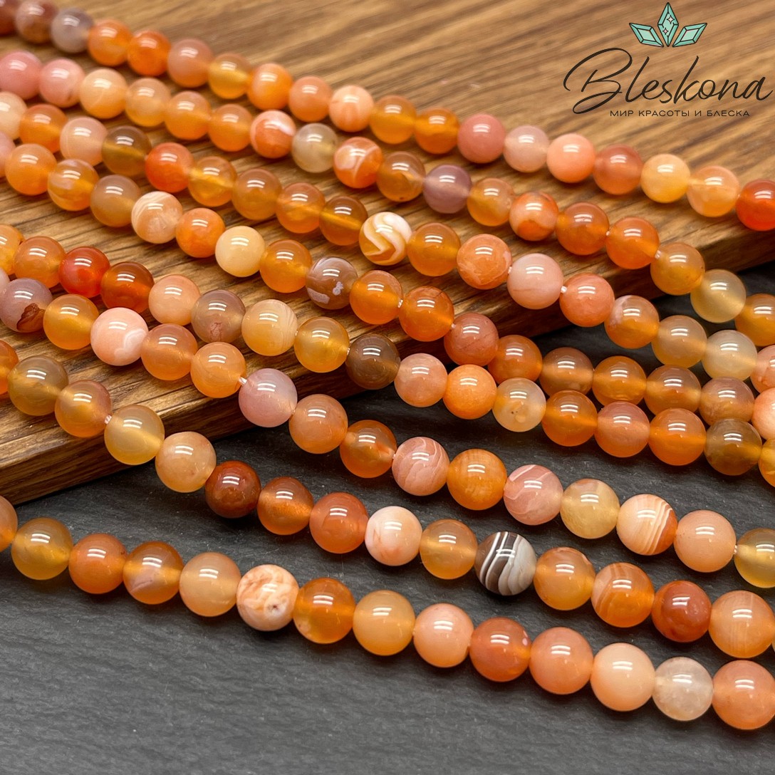Агат Ботсвана персиковый 6 мм