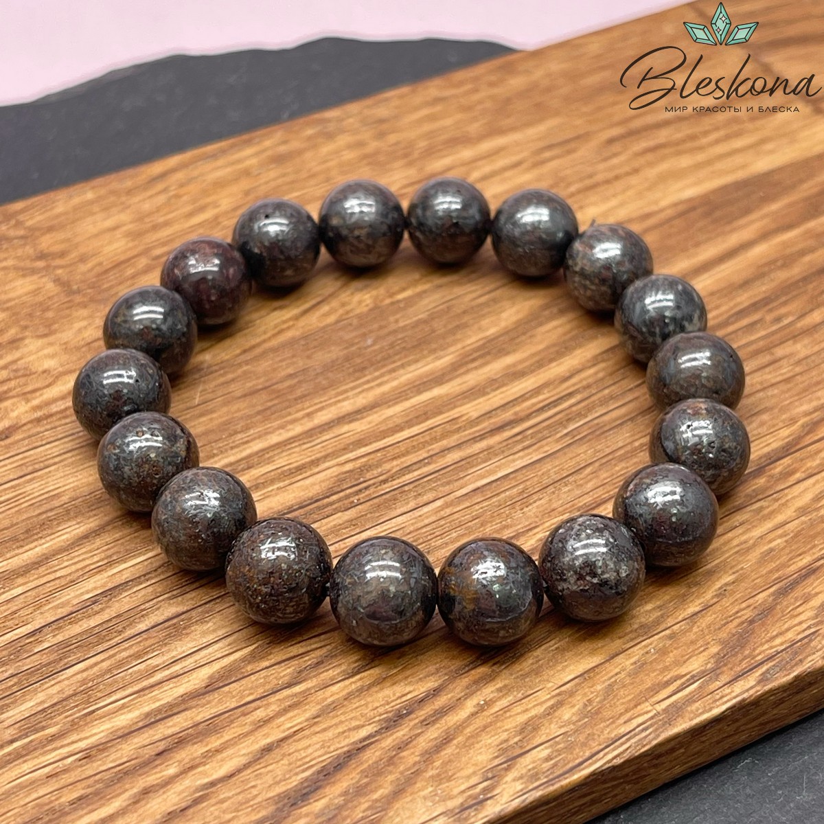 Метеорит сет ( Африка) 10-10,5 мм