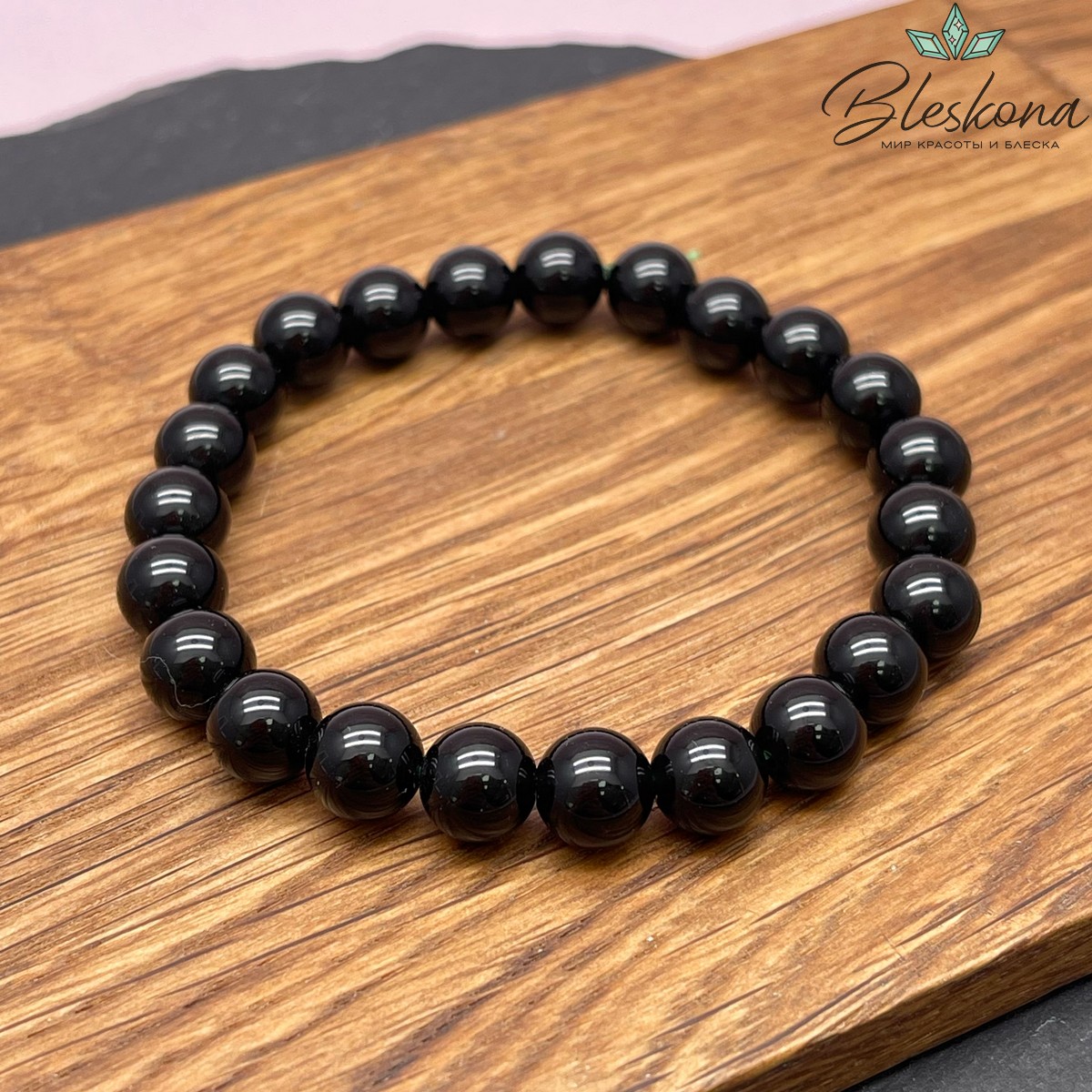 Метеорит сет Тайланд (тектит) №3 8-8,5 мм