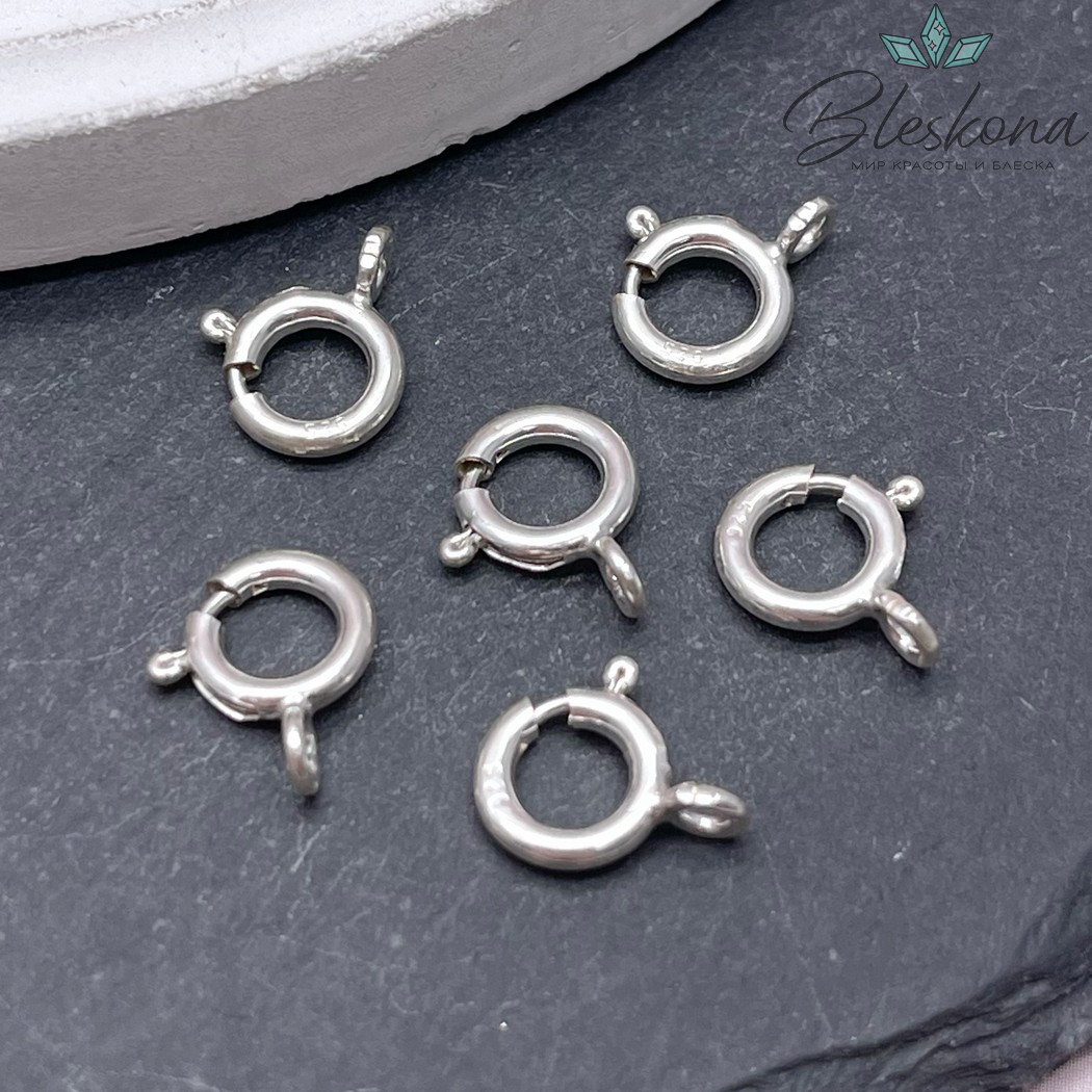 7 мм Замок шпрингель посеребрение 