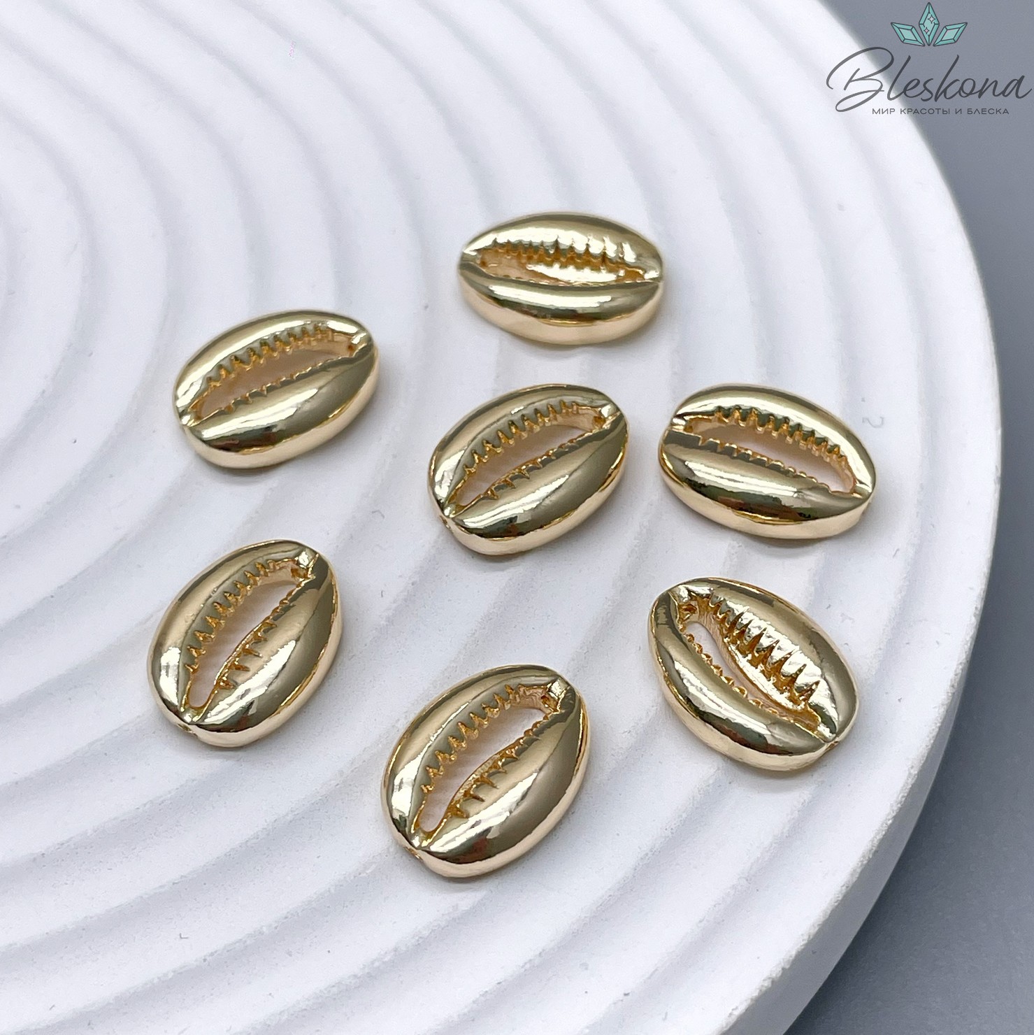 Коннектор Каури без петель Цвет золото 13,5*10мм 