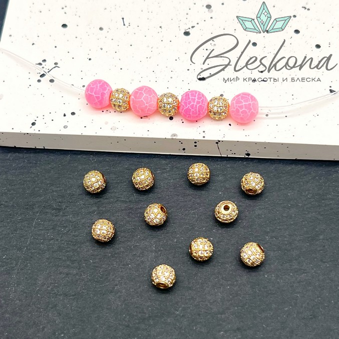 6 мм Цвет золото, Бусина с белыми цирконами 