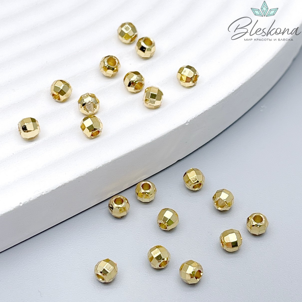 Бусина огранка ⌀4мм, цвет золото уп.10шт Люкс