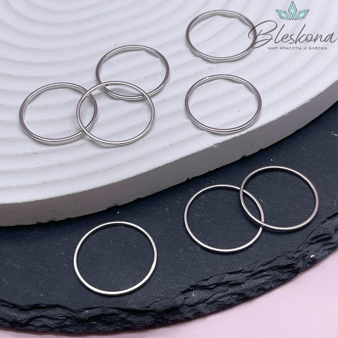 20 мм Цвет серебро, Подвеска Кольцо