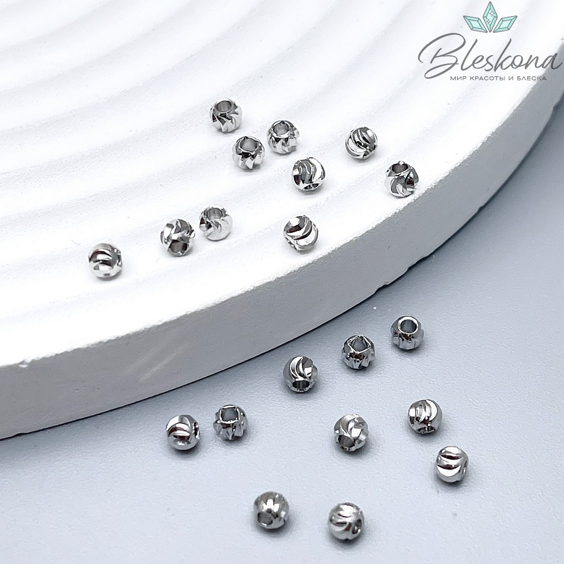 3мм Цвет серебро, Бусина Резная Люкс уп.10 шт