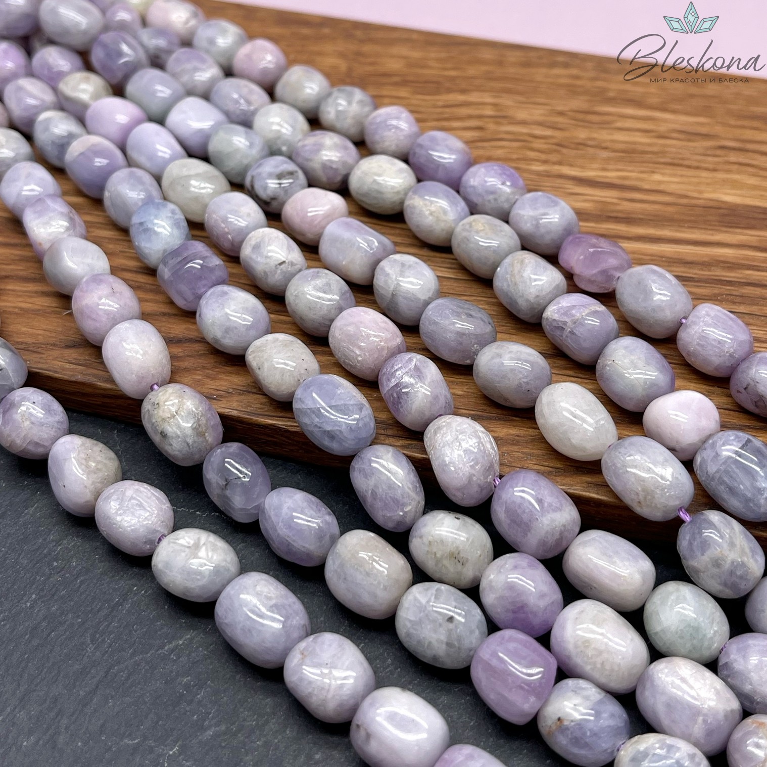 Кунцит галтовка (11,5-12)*(10-10,5) мм