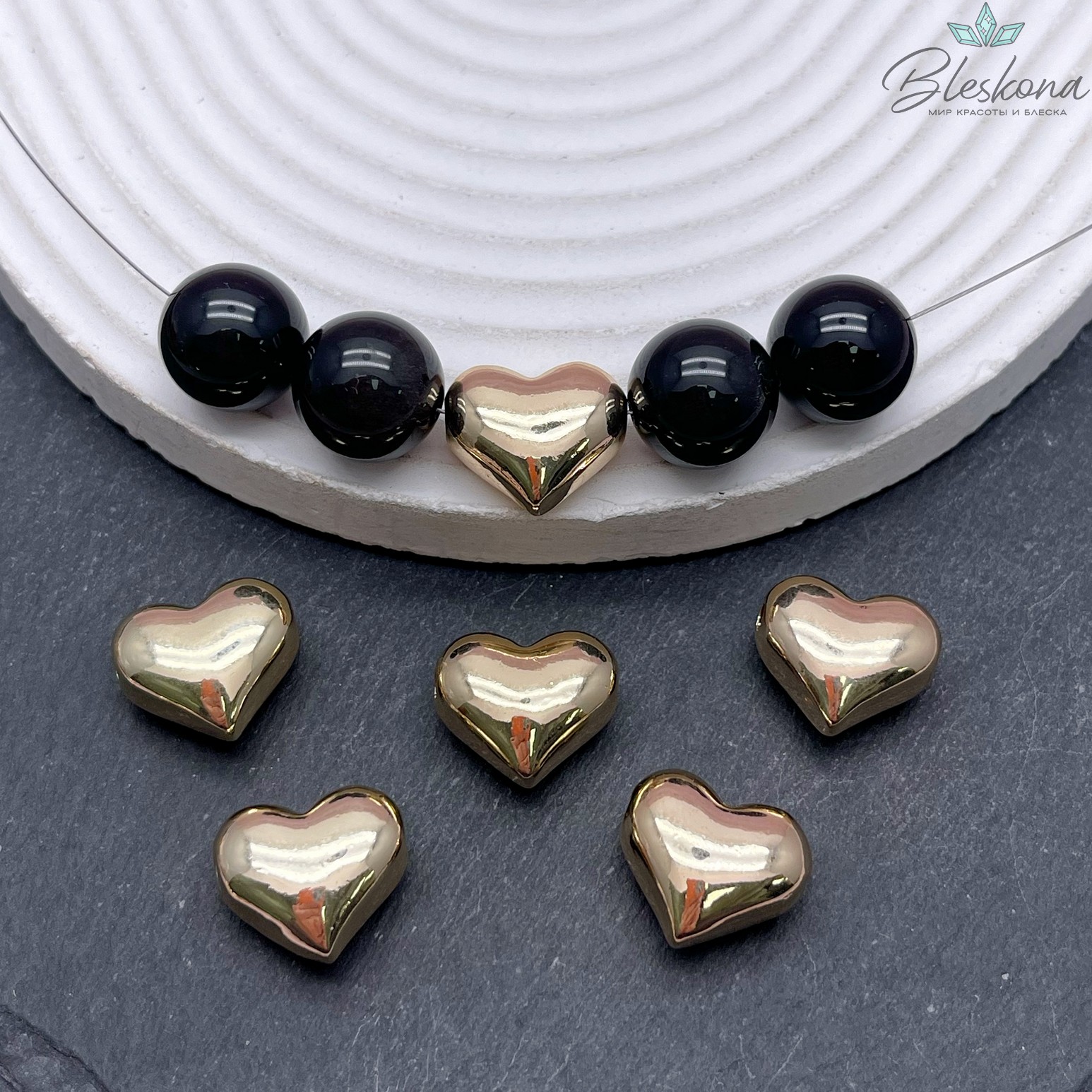 14,5*16,5 Цвет золото, Бусина сердце гладкое 