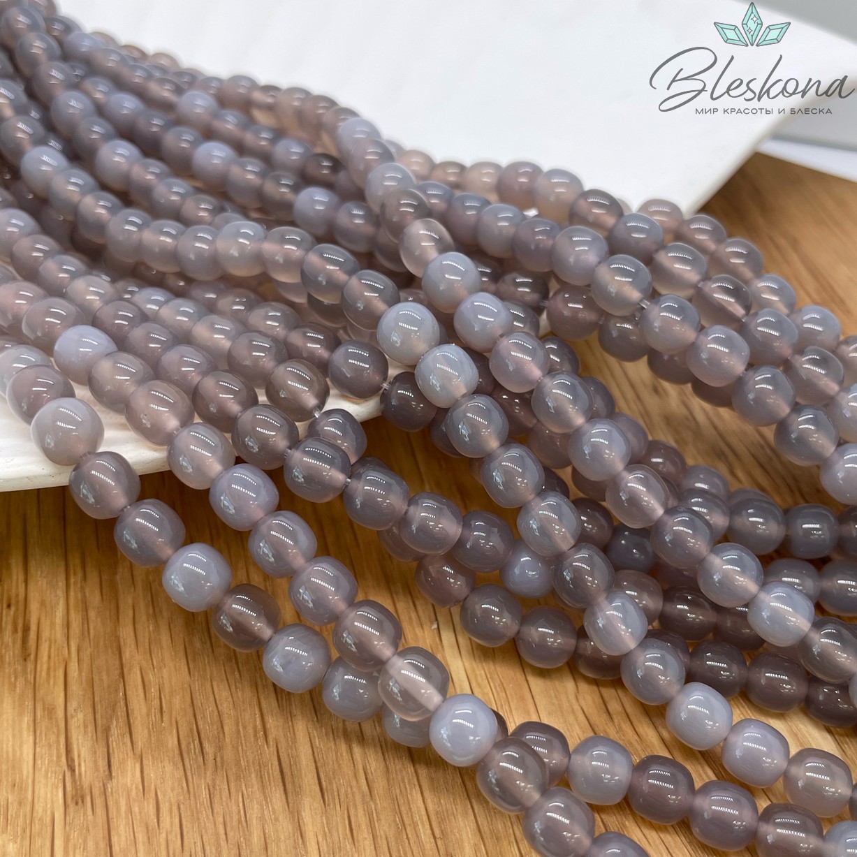 Агат серый бочата 6,5*7 мм