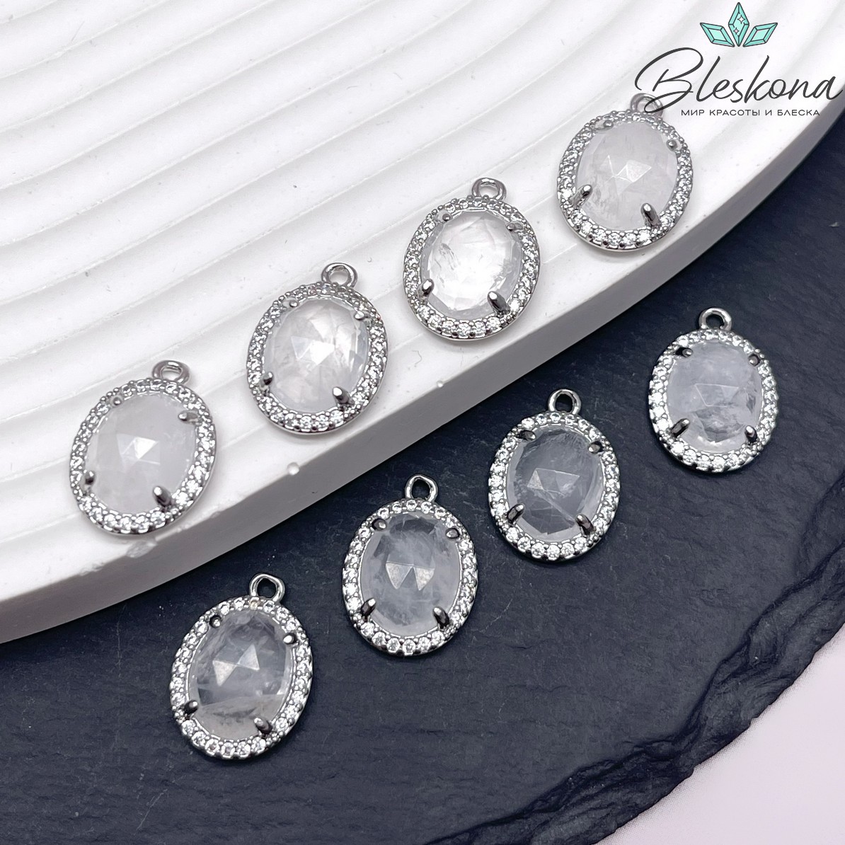 15*11 мм Цвет серебро, Подвеска овал Горный Хрусталь в обрамлении цирконы