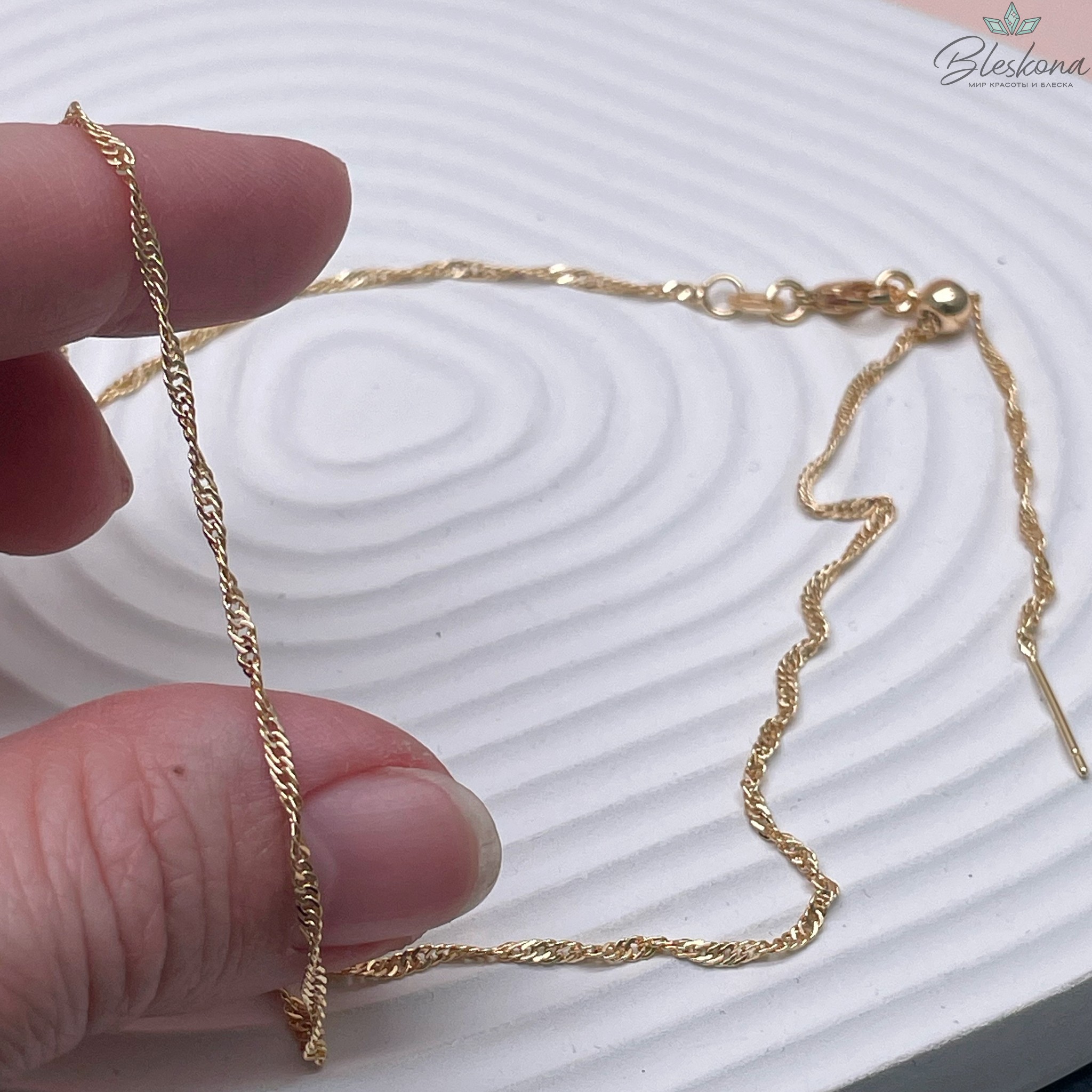 40cм, Цвет золото, Основа для колье крученое 