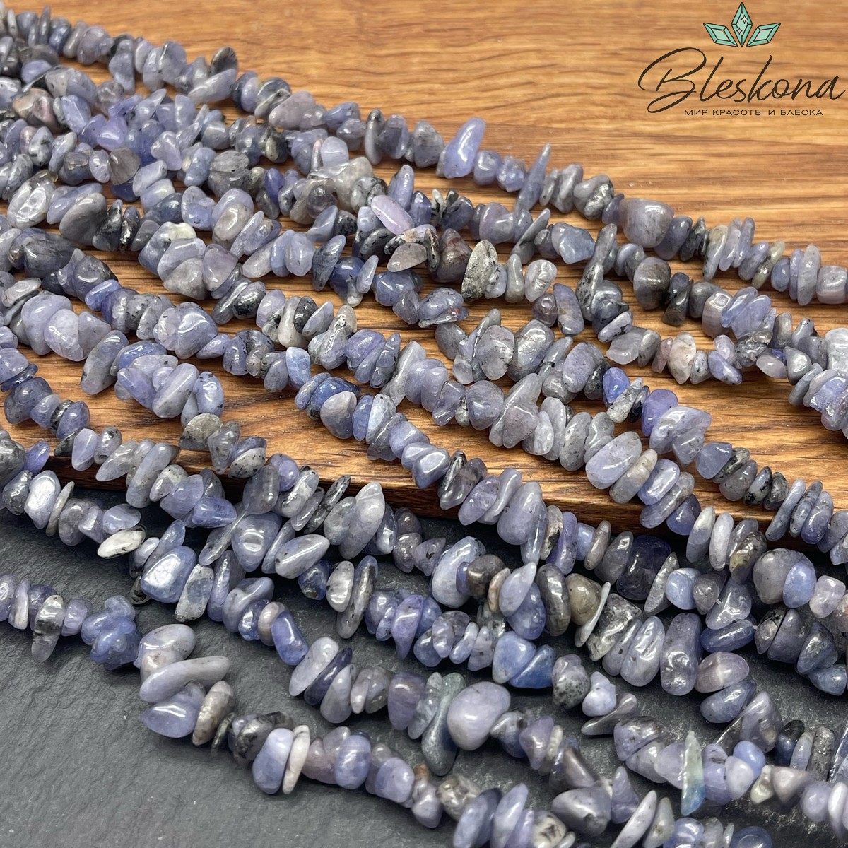 Крошка Танзанит ширина бусин ~ 6-10 мм