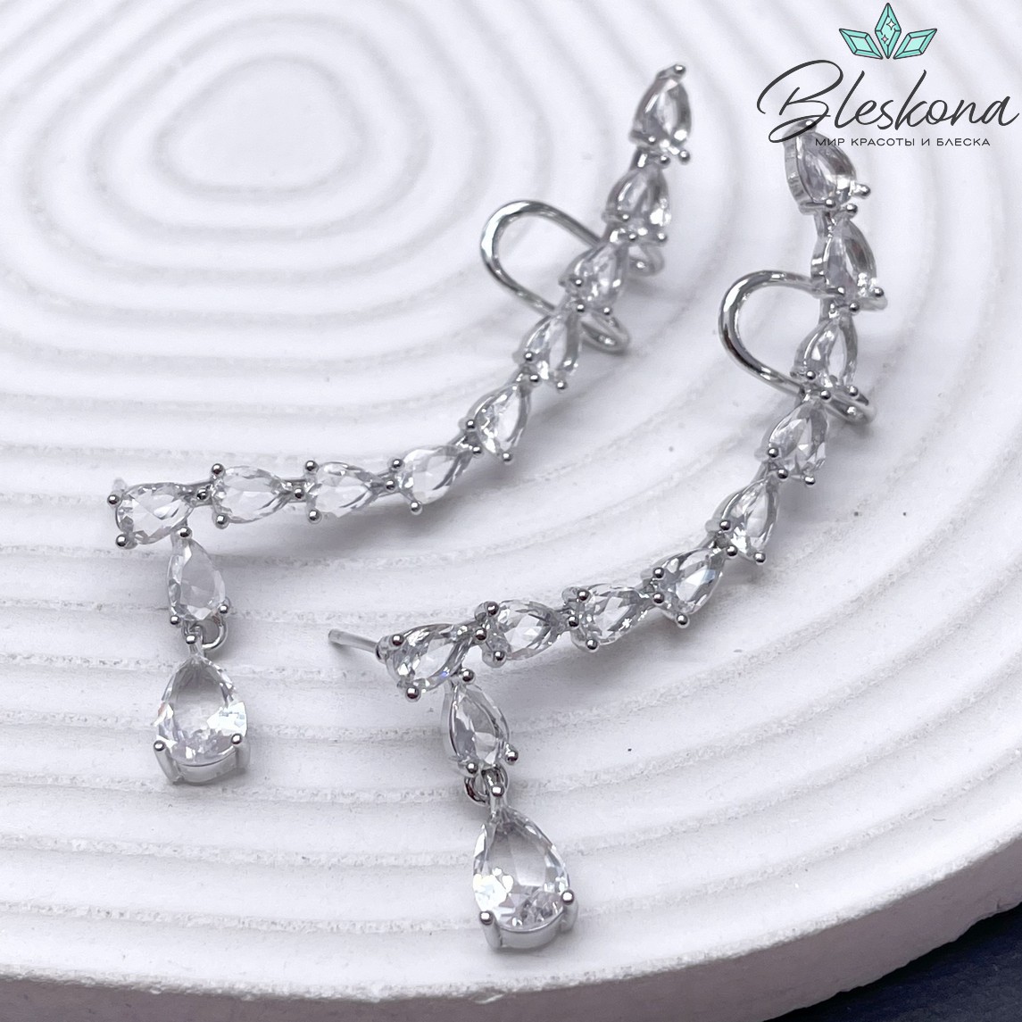 54*4,6 мм Цвет серебро, Кафф капли цирконы