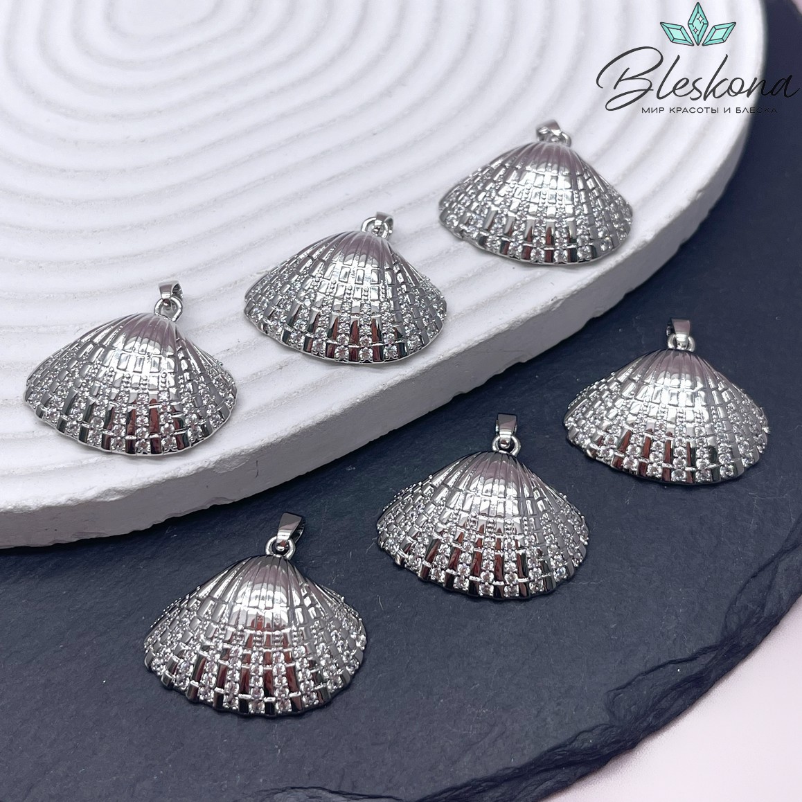 21,6*25,7 мм Цвет серебро, Подвеска ракушка с цирконами 