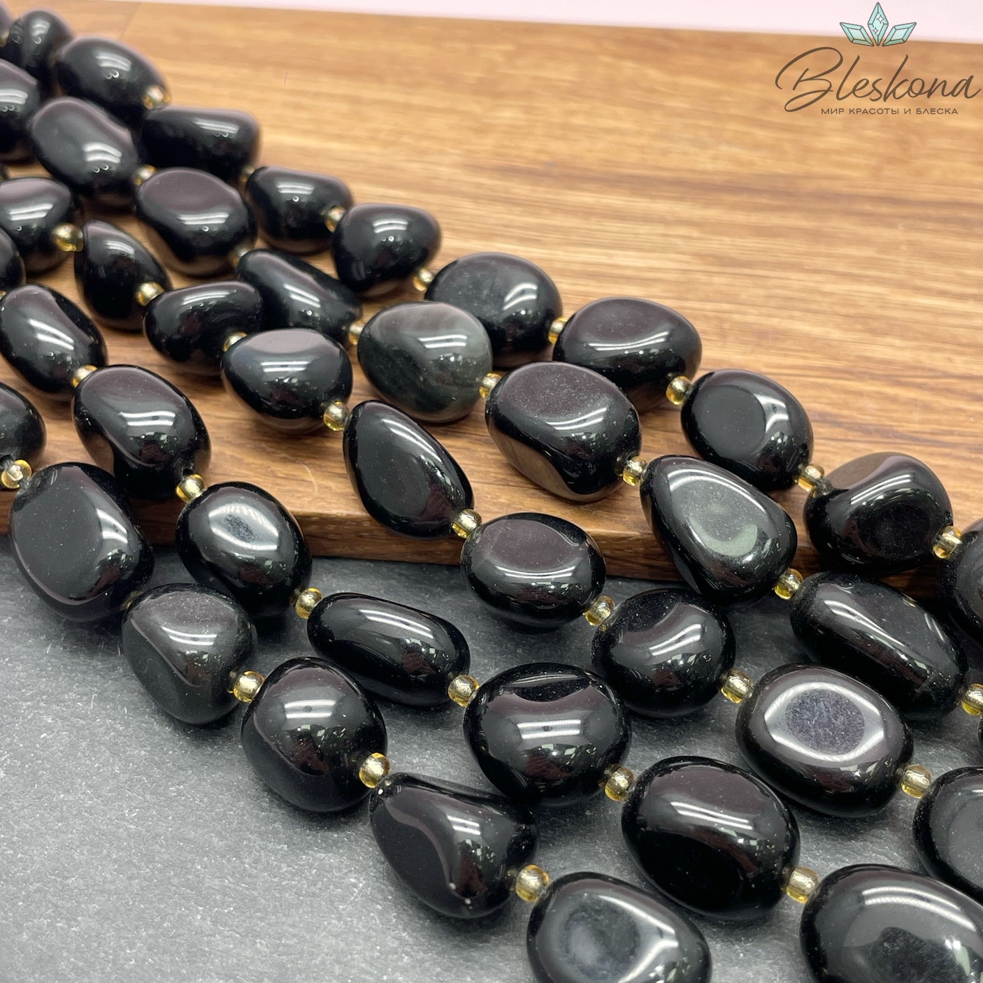 Обсидиан радужный галтовка 12-14 мм