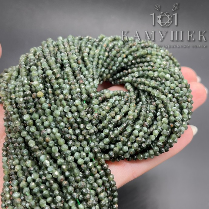 Серафинит микроогранка ⌀2мм 
