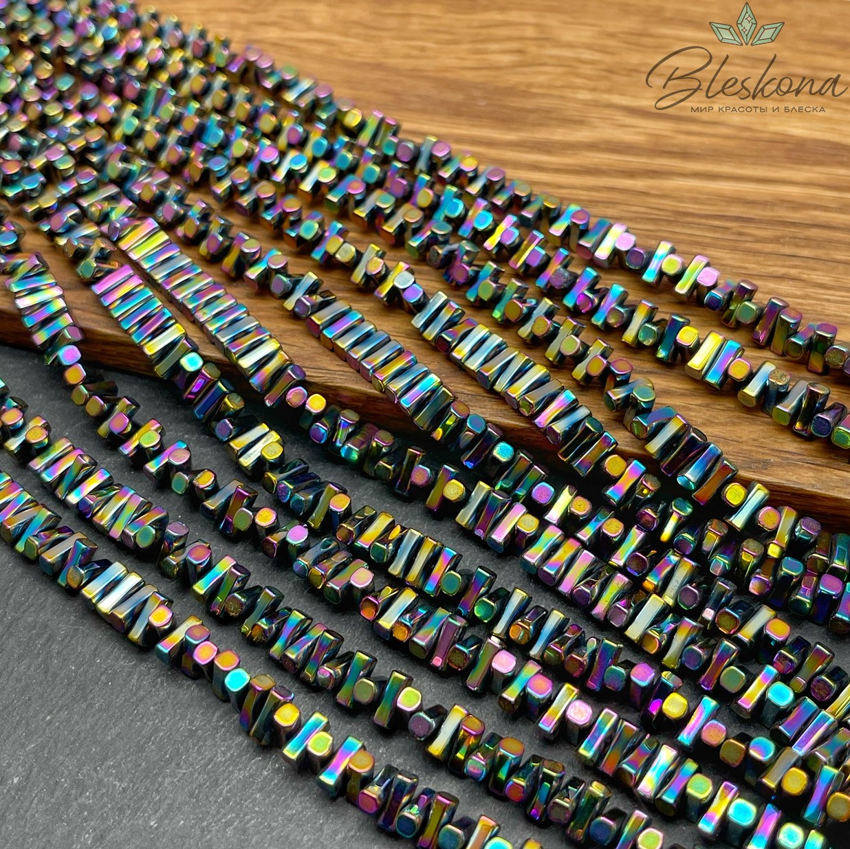 6,5*3 мм Гематин имитация, Бруски хамелеон