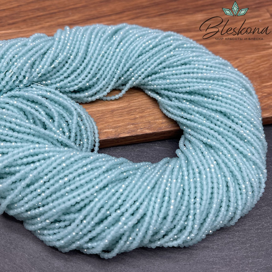 Лунный камень бирюзовый тонированный (имитация) 2 мм