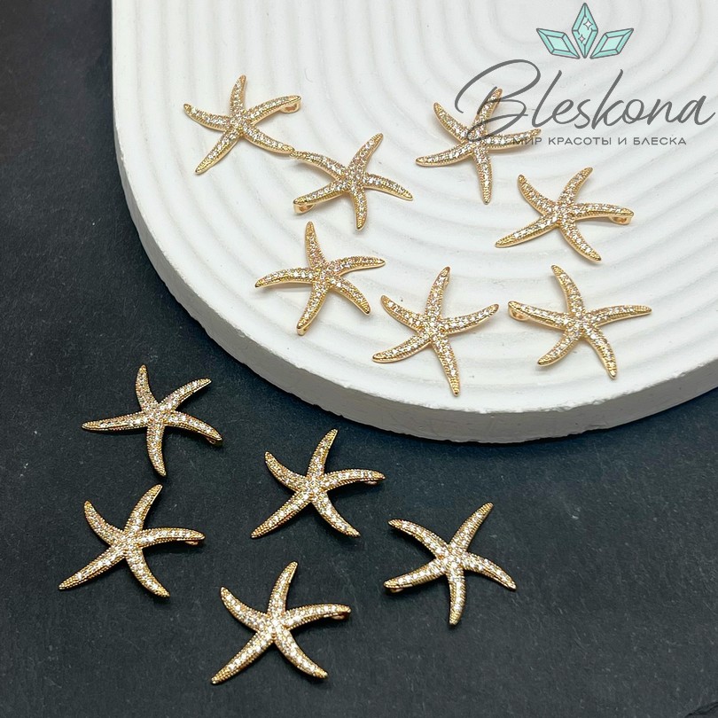 23*20 мм Цвет золото, Подвеска Морская звезда с цирконами
