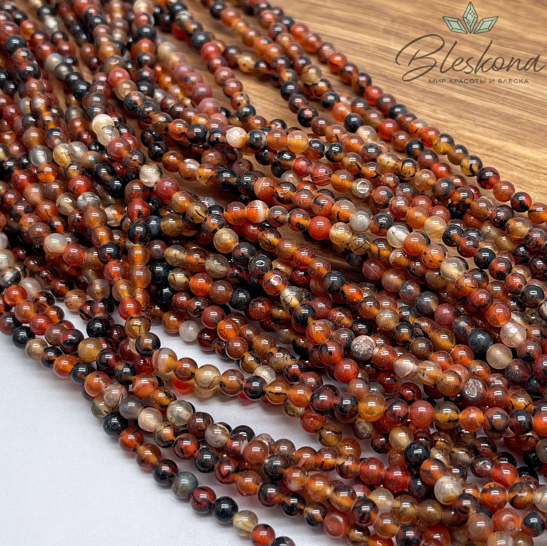 Агат коричневый Вены Дракона 4 мм 