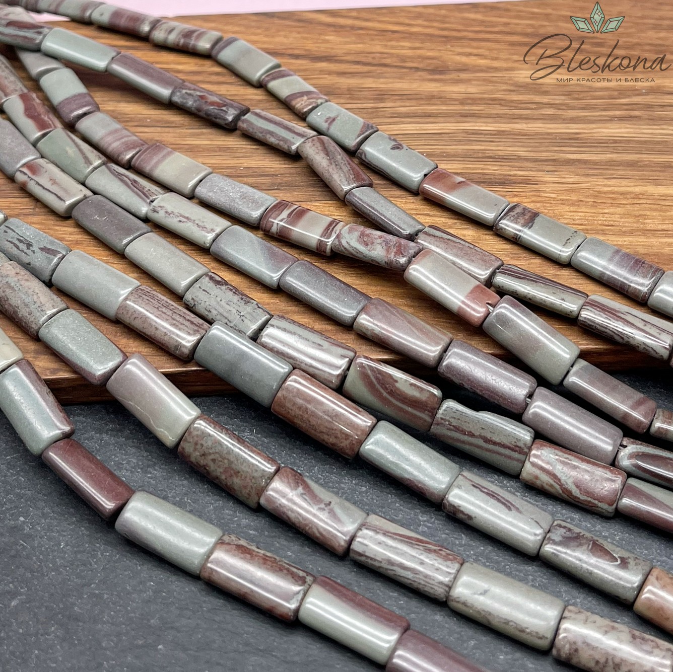 Яшма прямоугольник 16*8,5 мм