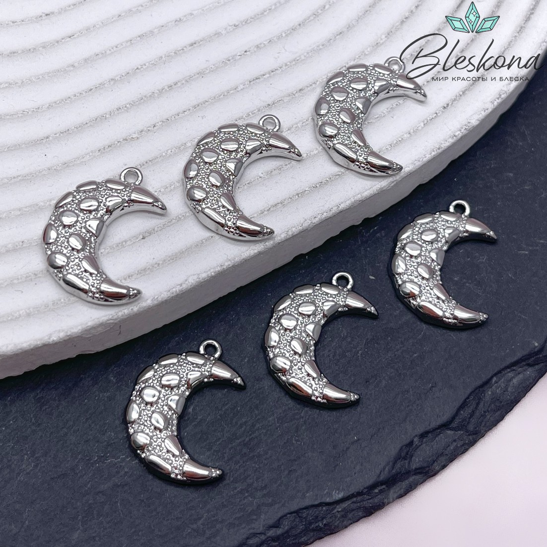 20*15 мм Цвет серебро, Подвеска полумесяц рельефный