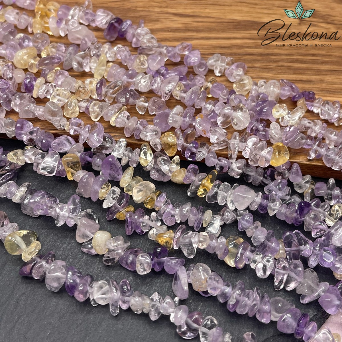 Крошка Аметрин ширина бусин ~ 9-11 мм