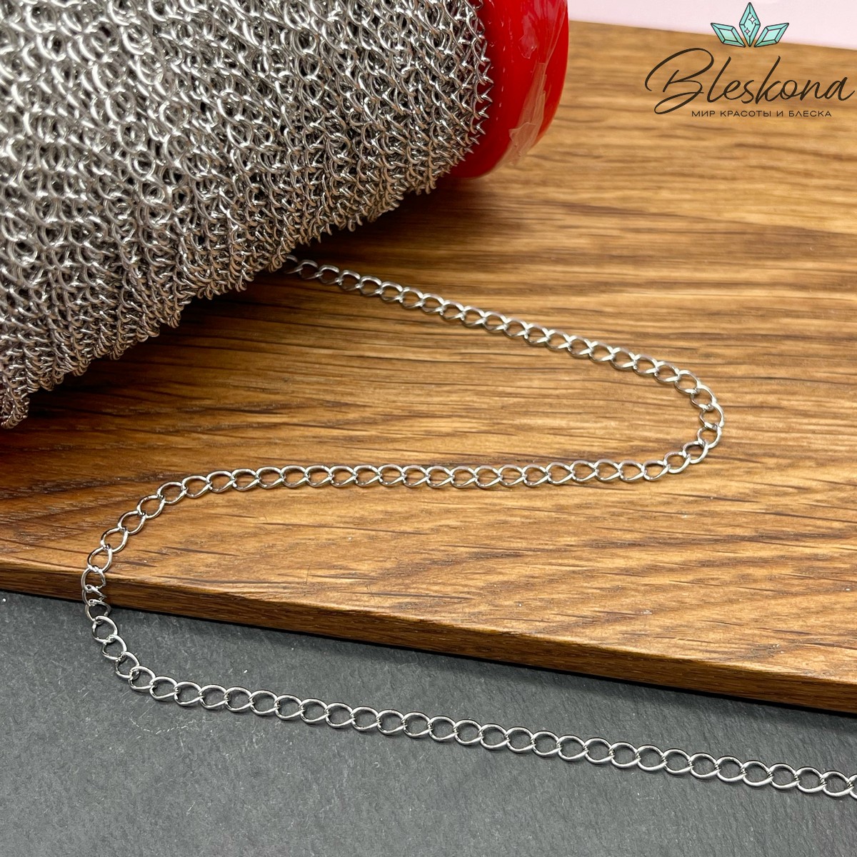 Цепь №11 цвет серебро 4*3 мм