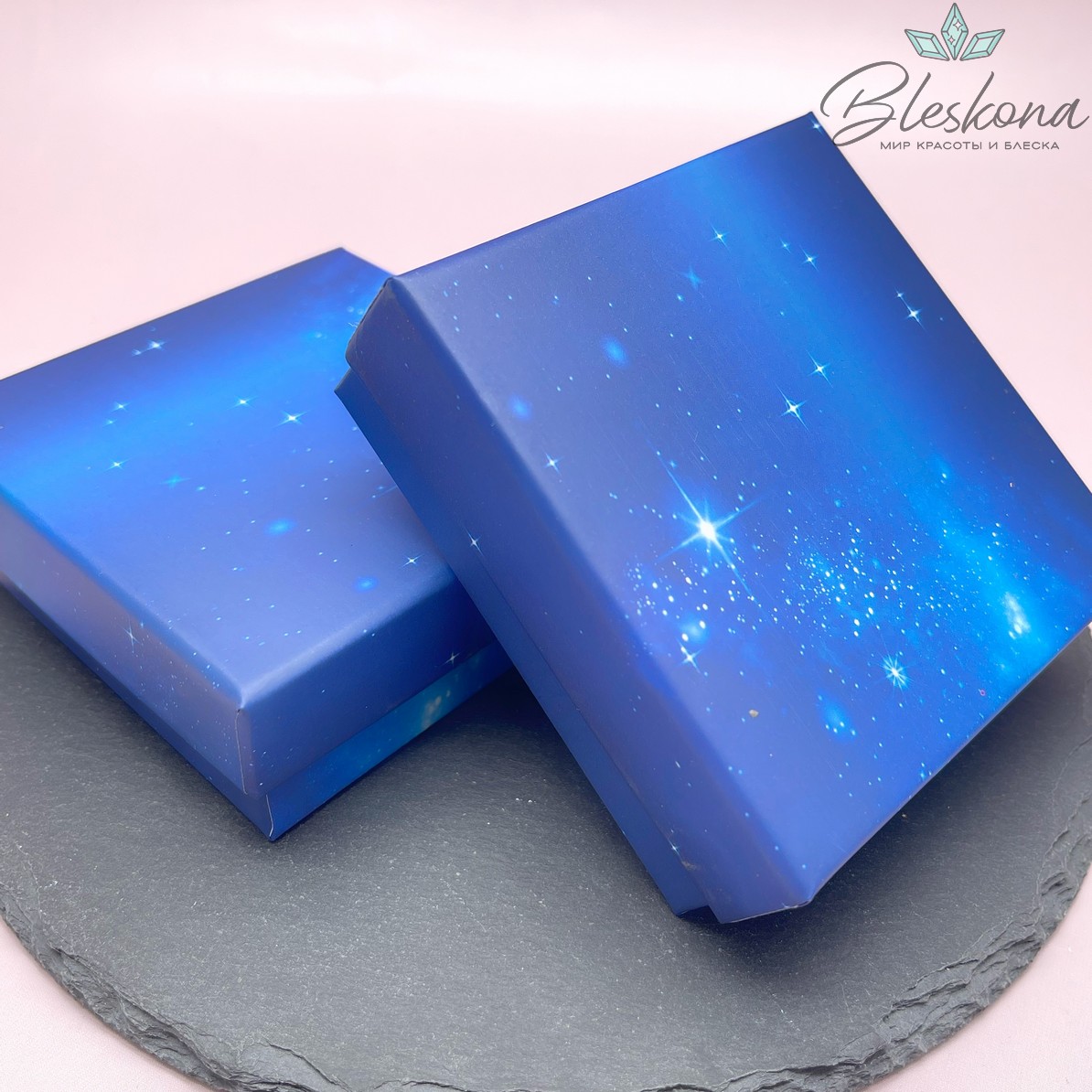Коробка Синий космос черная подложка 9*9*3 см