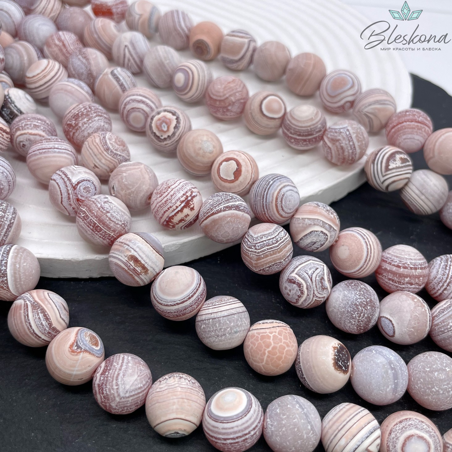 Агат с узором №36 матовый 13,5 мм