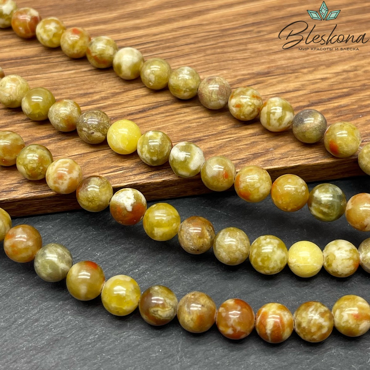 ⌀8мм Серпентин (змеевик) 