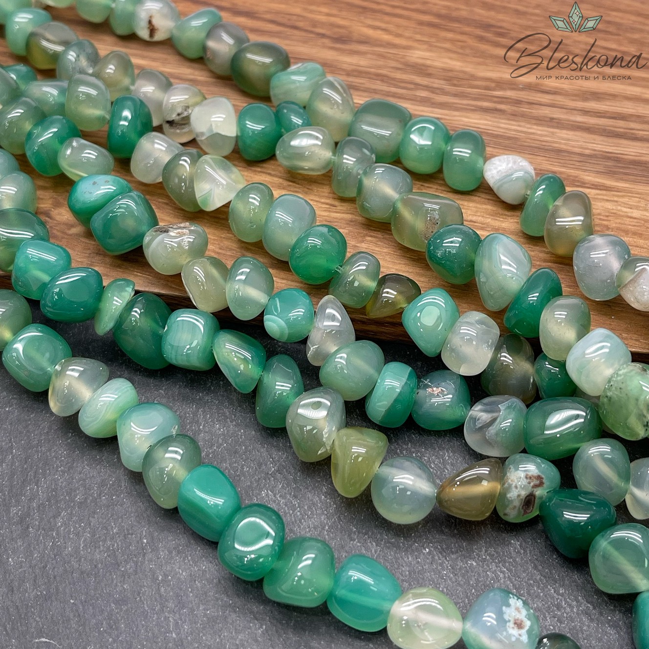 Агат зеленый (тонированный) галтовка фриформ  (7-11)*(10-11) мм 