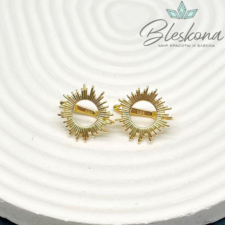 17,6 мм Цвет золото, Швензы солнце лучи