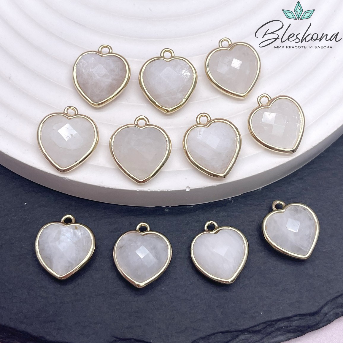 13*15мм,Цвет золото,Подвеска Сердце лунный камень огранка