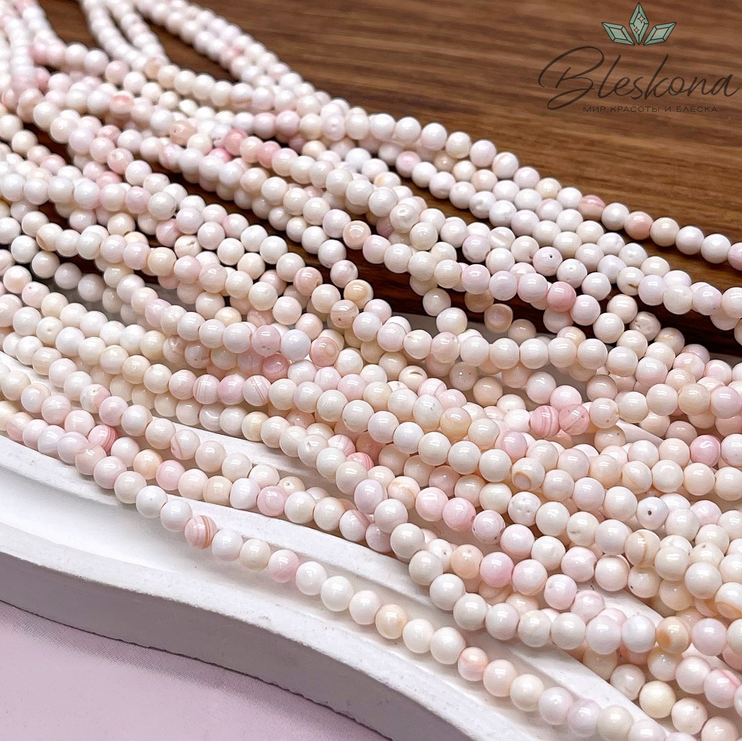 Перламутр нежно-розовый 4 мм