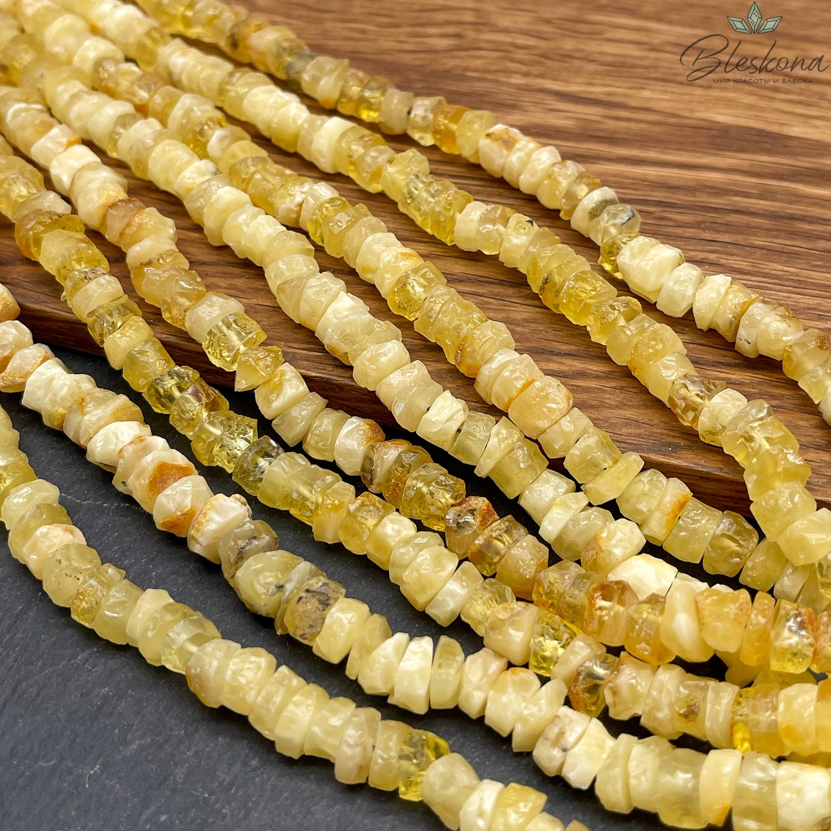 Янтарь диски №3 8-9 мм