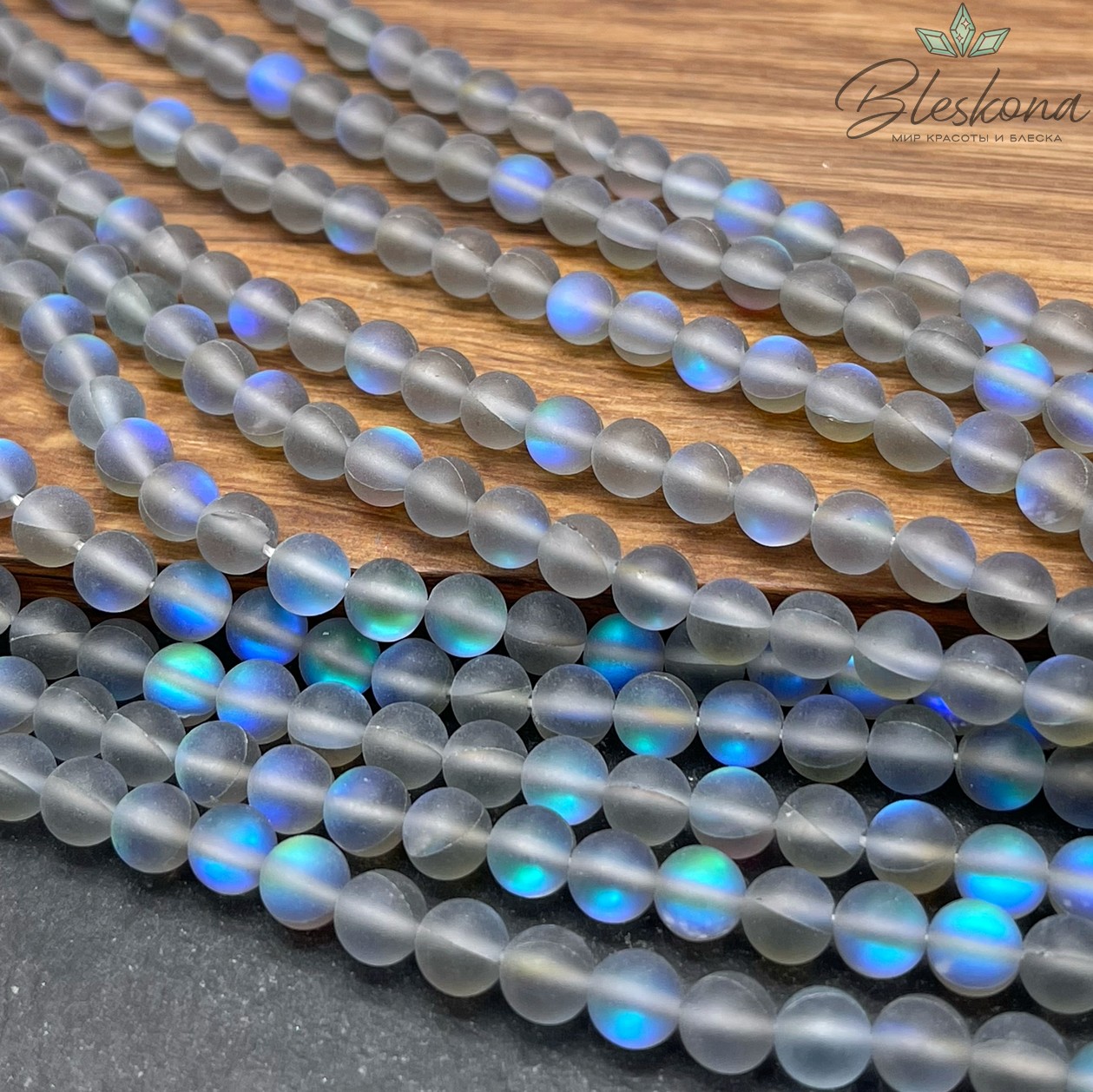 Опал серый матовый (имитация) 6 мм