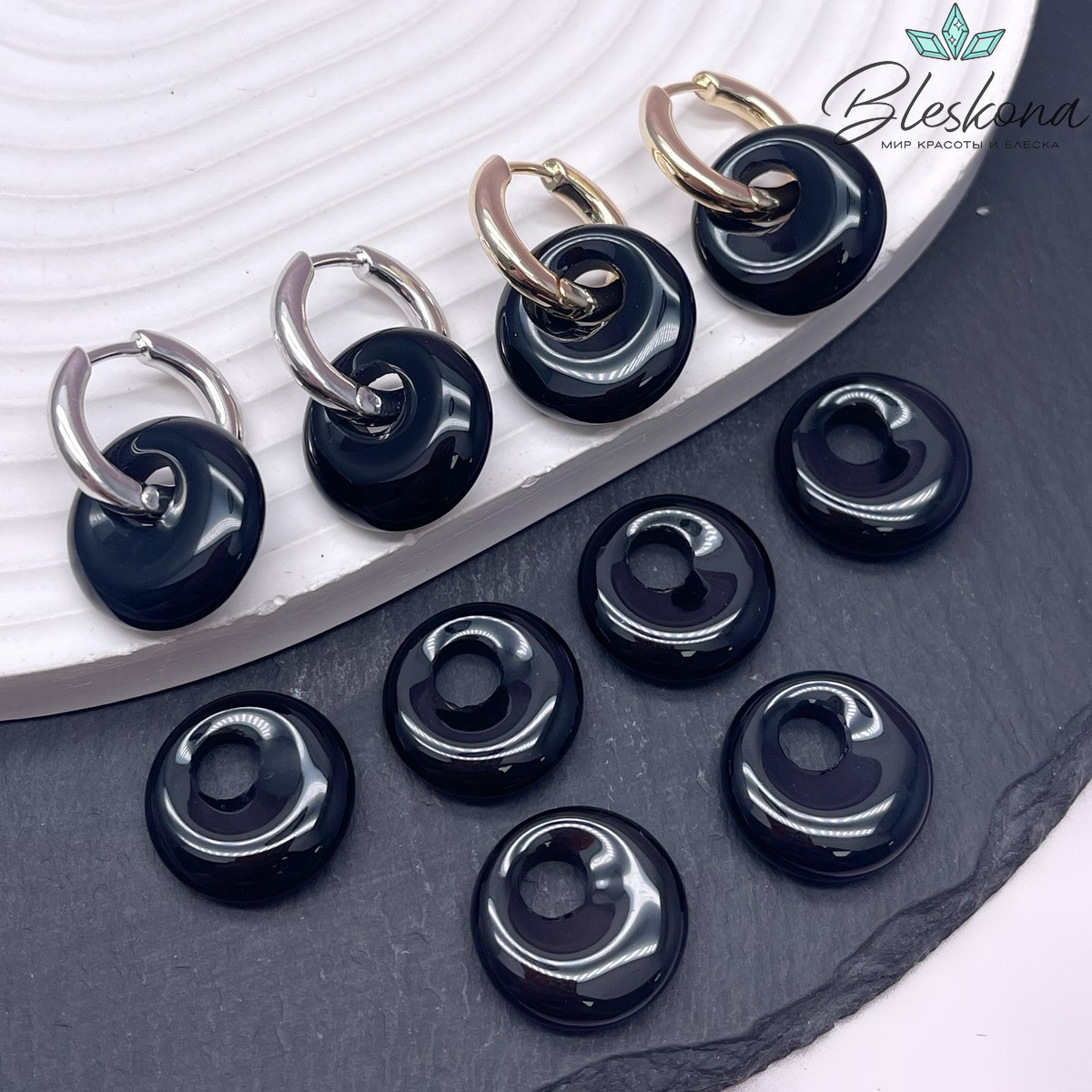 Бублик смещенный центр Агат Черный 18 мм