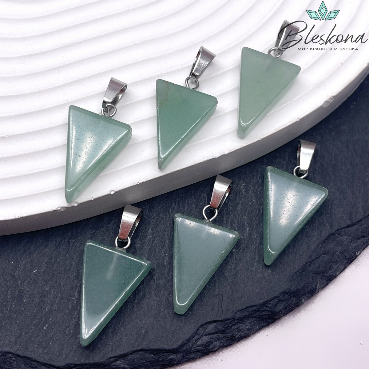 22,5*15 мм Цвет серебро, Подвеска треугольник Авантюрин зеленый
