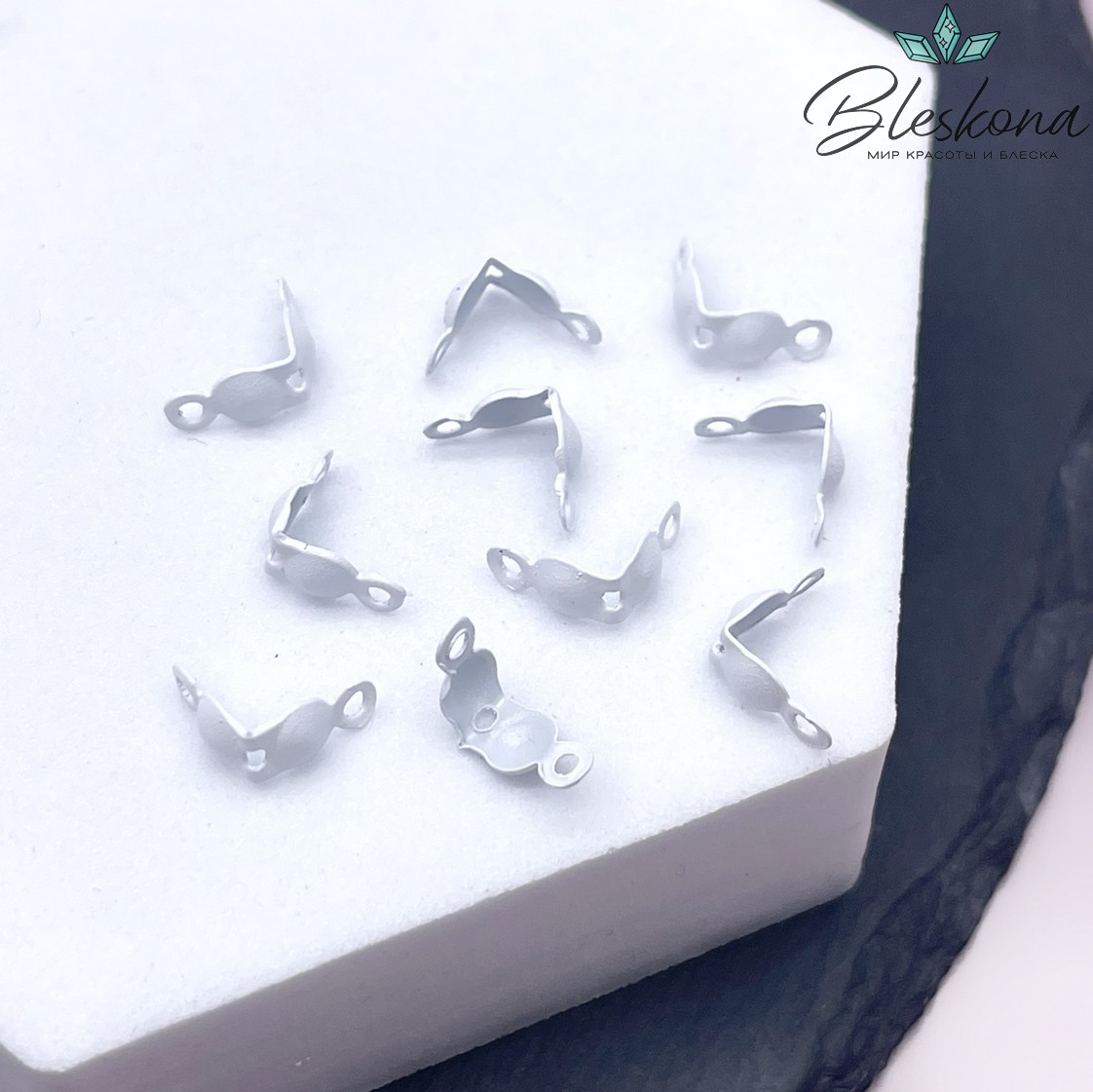 8,5*4 мм, Каллоты белая эмаль уп.10шт