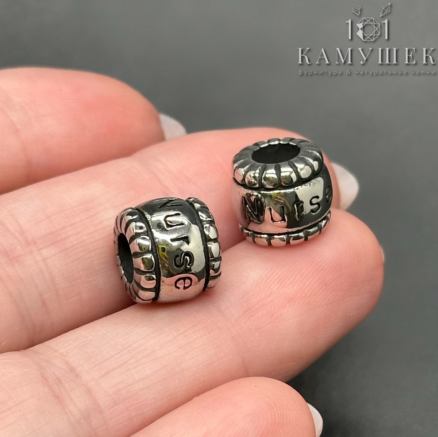 Бусина разделитель сталь  Nurse, цвет серебро 9*10,5мм