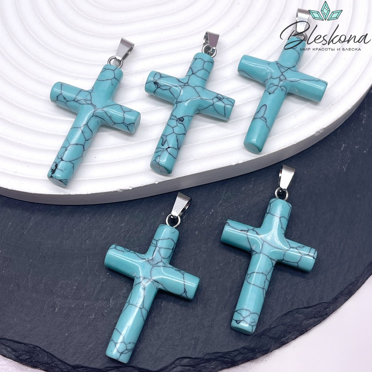 Подвеска крест Бирюза имитация (говлит), цвет серебро 44*28мм